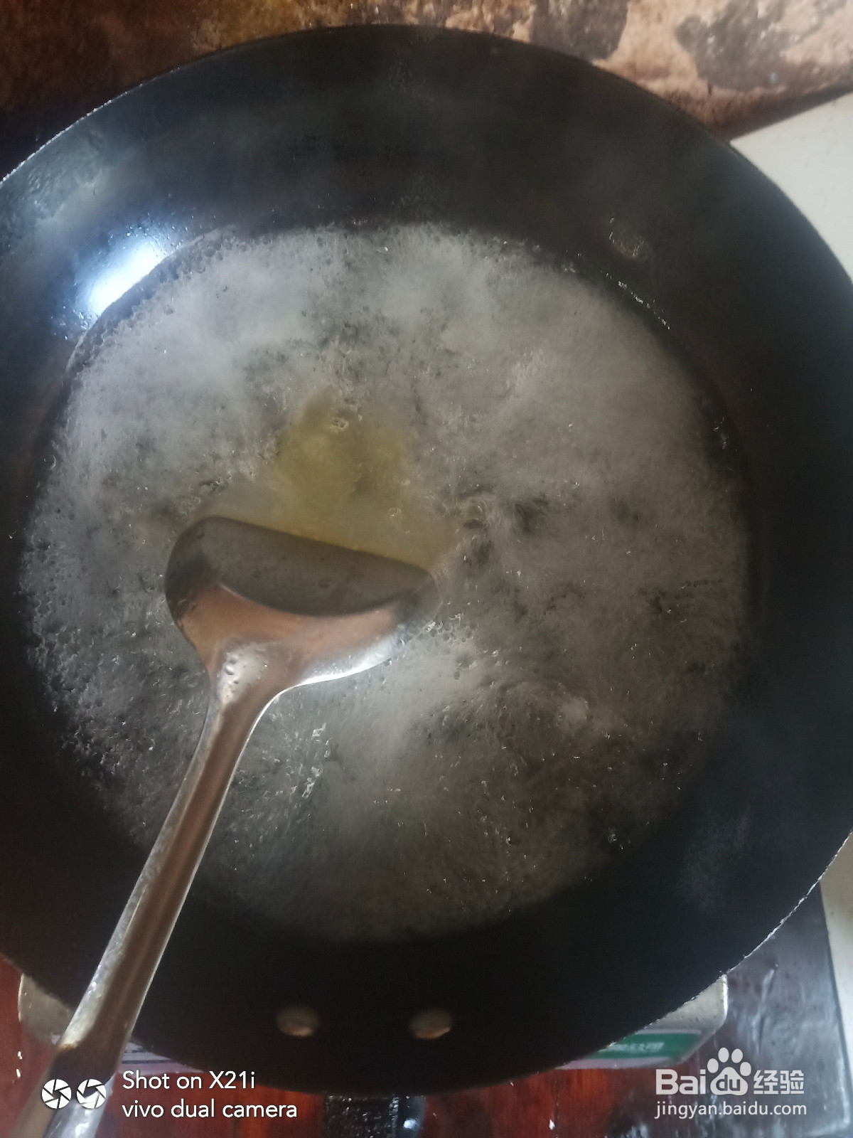 饺子怎么煮好吃