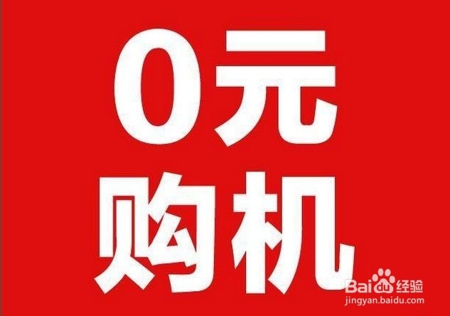 女大学生面对手机被偷的团伙作案后的应对办法。