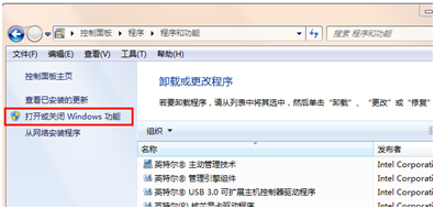 不能在线听音乐