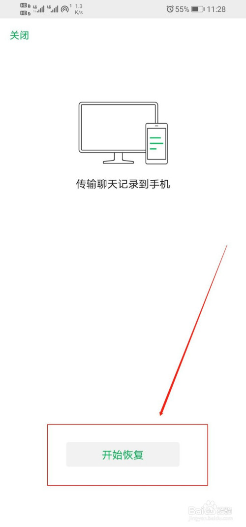 47bf594ec28333bfac70d7fadbb8b43ea9db1d35.jpg?x-bce-process=image%2Fresize%2Cm_lfit%2Cw_500%2Climit_1