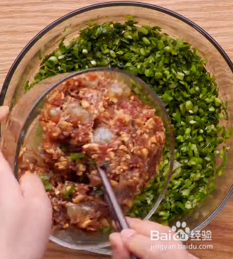 荤香肉饺子馅怎么做好吃