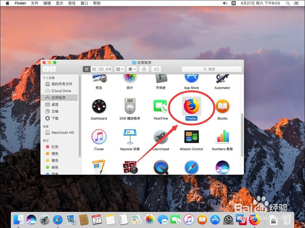 苹果Mac版Firefox火狐浏览器如何显示书签栏