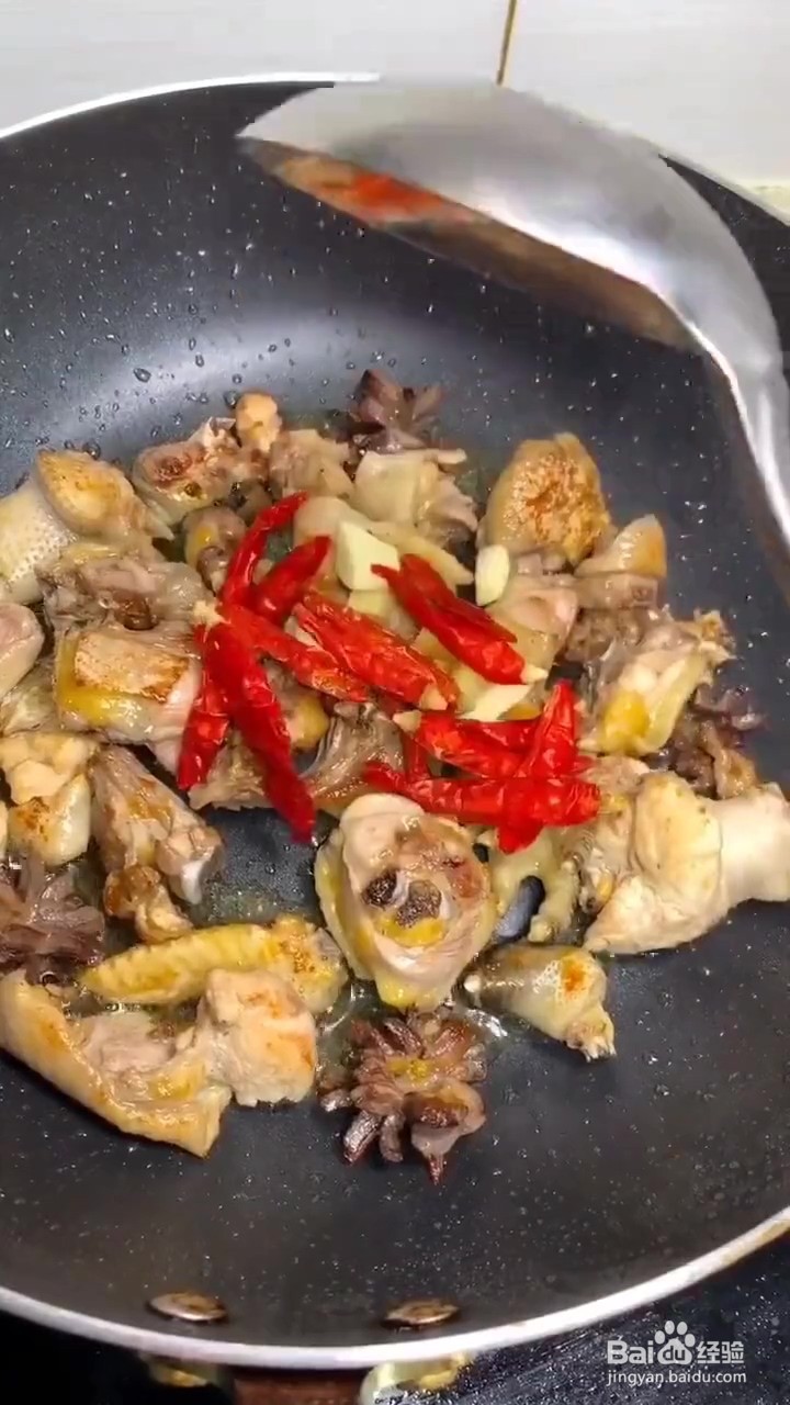 如何制作红烧香菇鸡