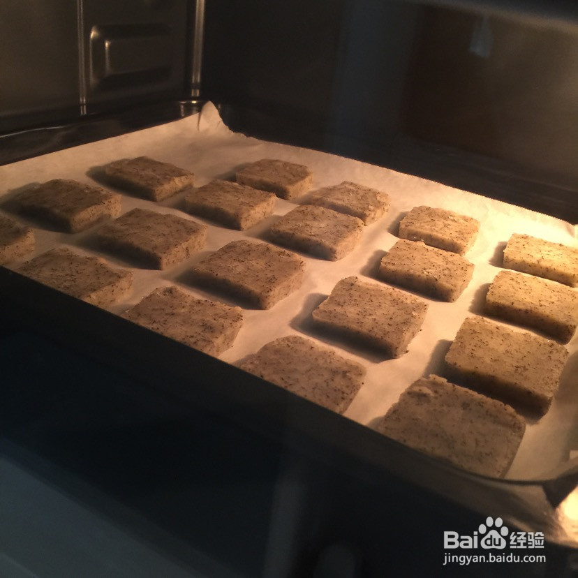 红茶饼干的做法