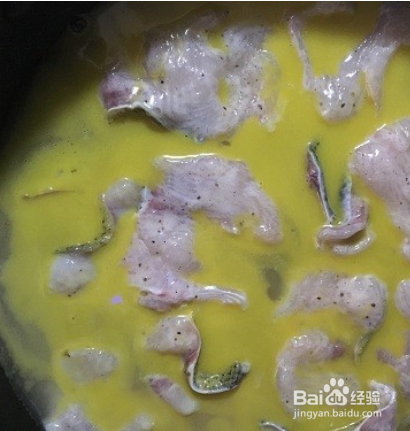 香辣椒麻清江鱼片的做法