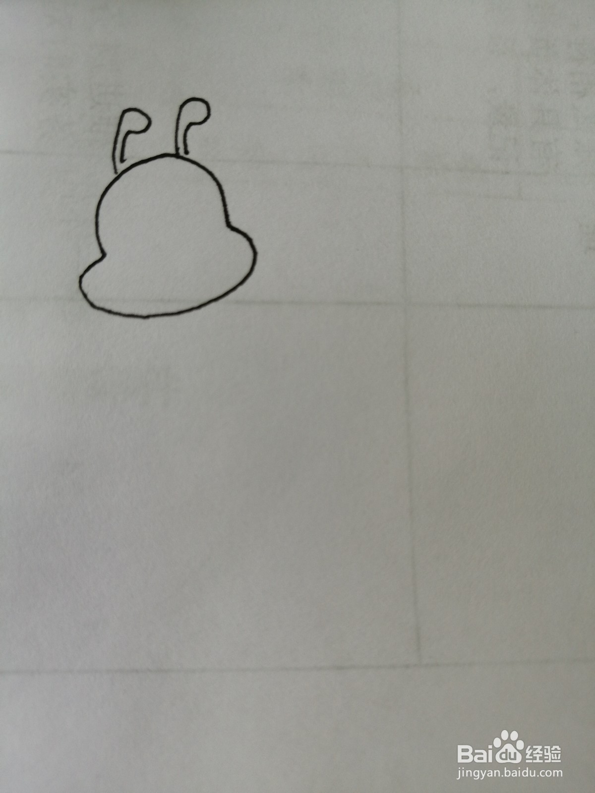 简笔画昆虫怎么画