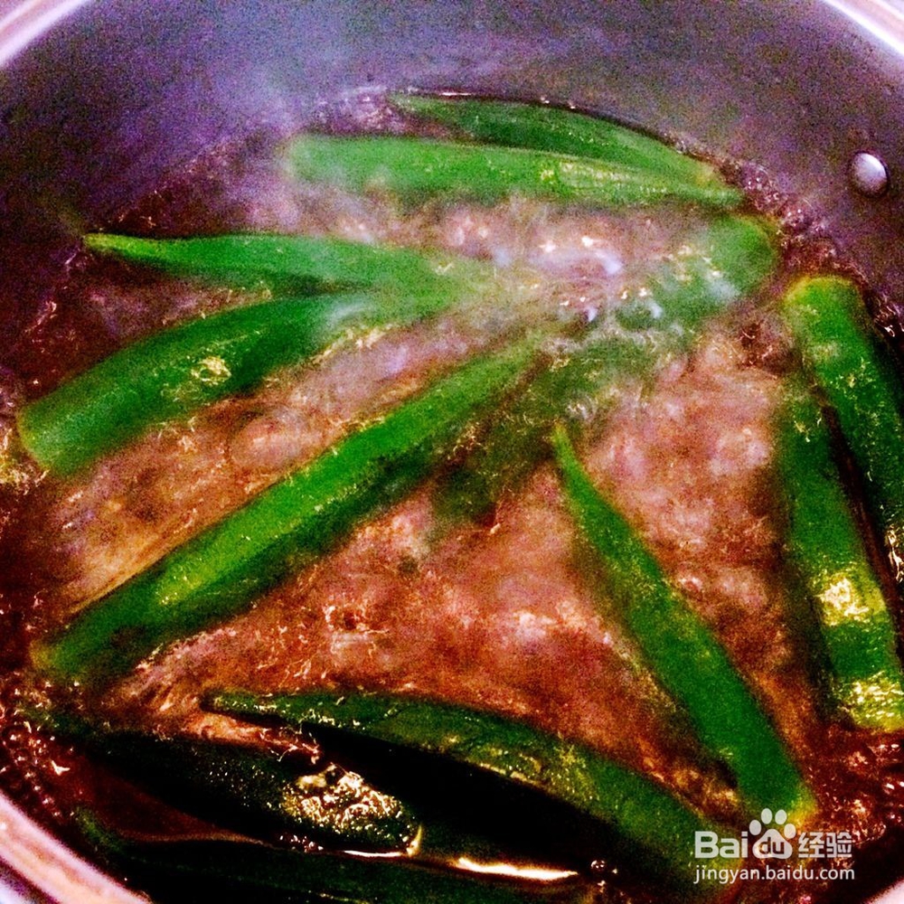 凉拌秋葵的家常做法