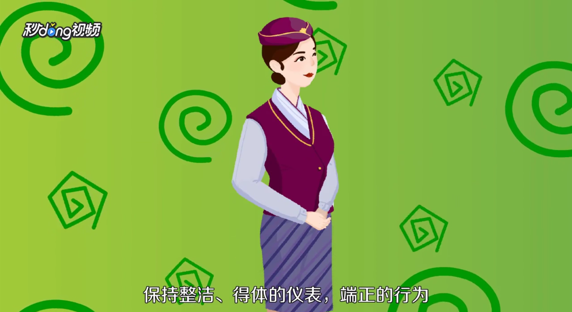 缺乏自信怎么办呢