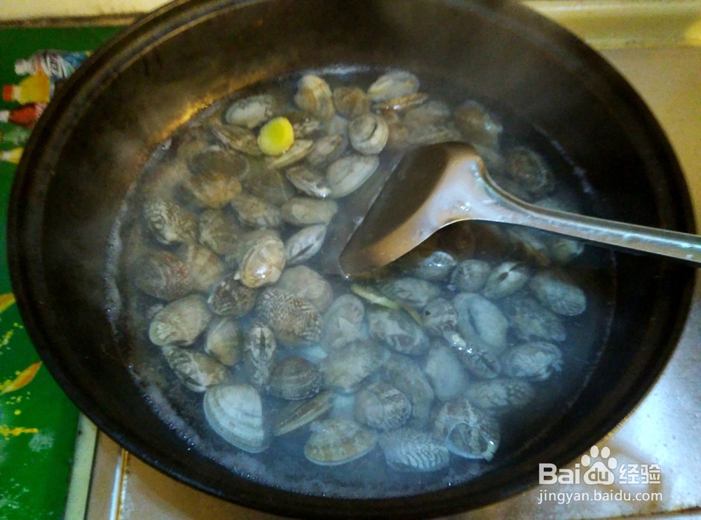 美食#水煮花甲怎么做