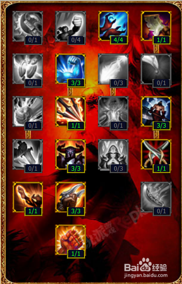 lol惩戒之箭韦鲁斯天赋符文加点图_韦鲁斯AD