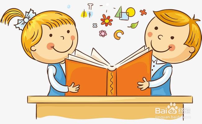 如何给初三的孩子调整状态