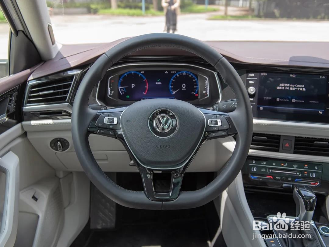 这台12.89万起的大众轿车究竟好在哪