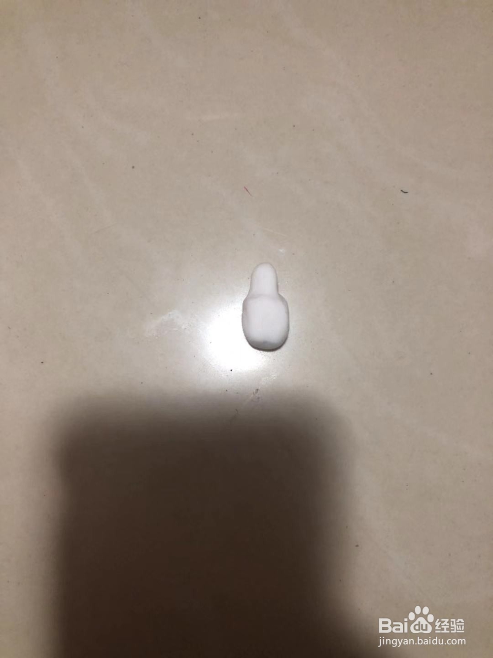 制作江小白酒瓶