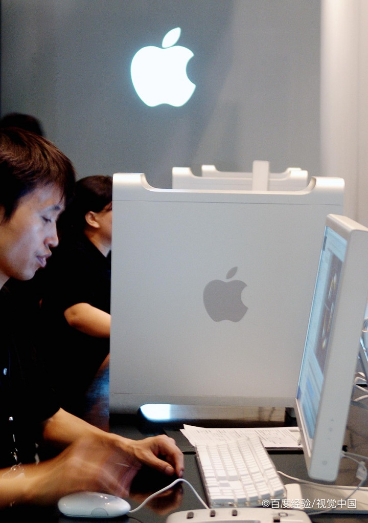 苹果电脑为啥叫mac