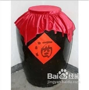 人参茯苓养荣酒