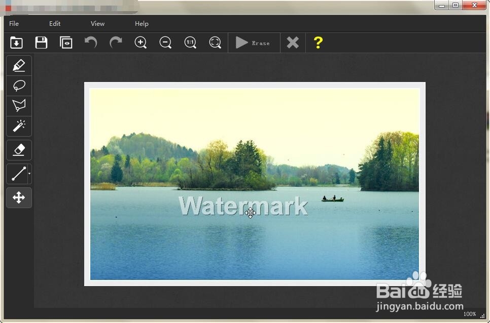 如何清除图片上的水印/有几种方法清除图片水印