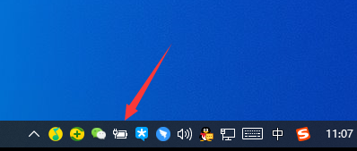 Windows10系统如何打开休眠模式
