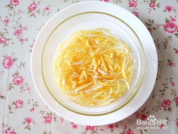 蜂蜜柚子茶的做法