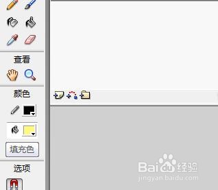 flash用刷子工具制作那个爆炸效果