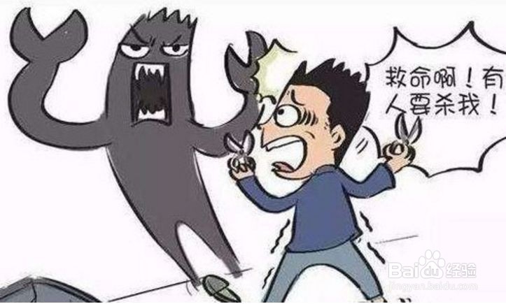 什么是发作性睡病？