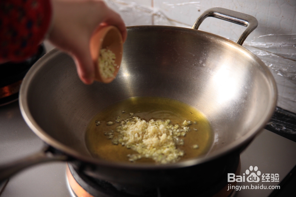 自己做海味鲜达蒜蓉粉丝青口贝海鲜美食