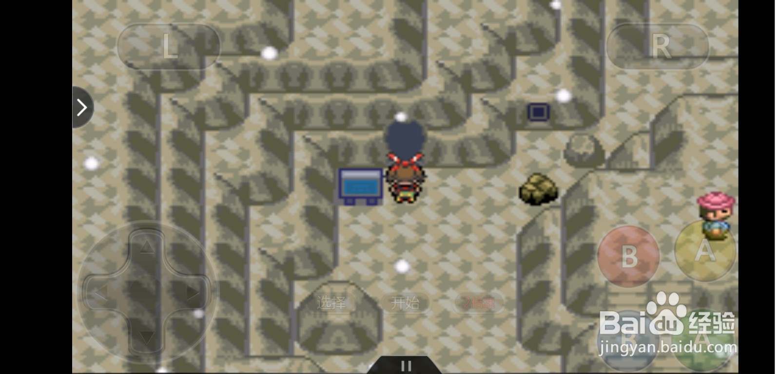 口袋妖怪究极绿宝石4.B固拉多的抓捕方法