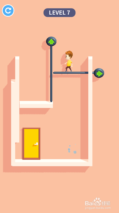 Big Rescue 2的LEVEL 7如何过关？