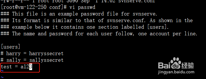 Linux 创建svn版本库方法
