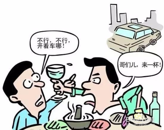 过年如何管住自己的嘴