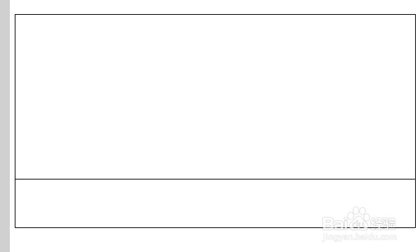 flash绘制一个山峦的插画背景