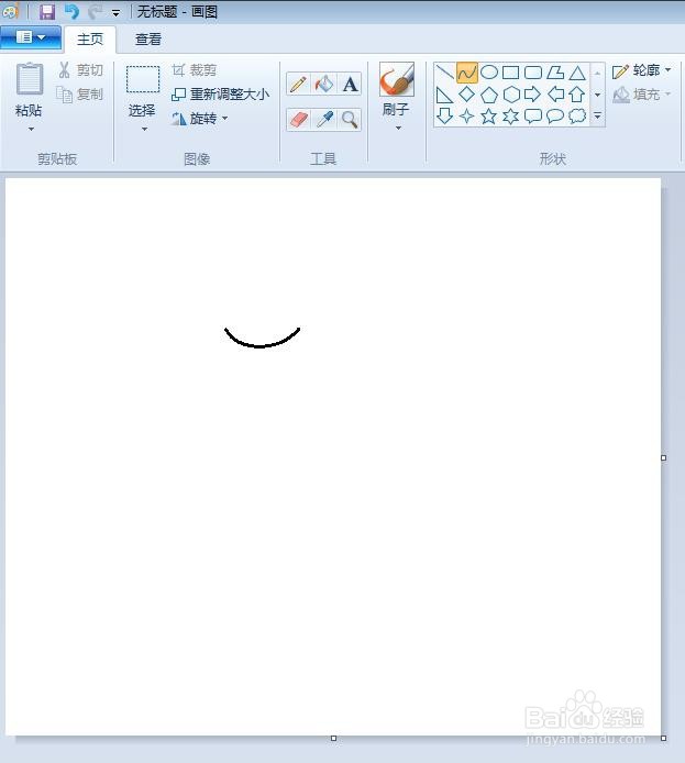 怎么画衣服裤子简笔画又漂亮