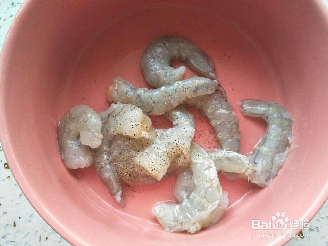 饺子皮做的虾仁烧麦的烹饪技巧