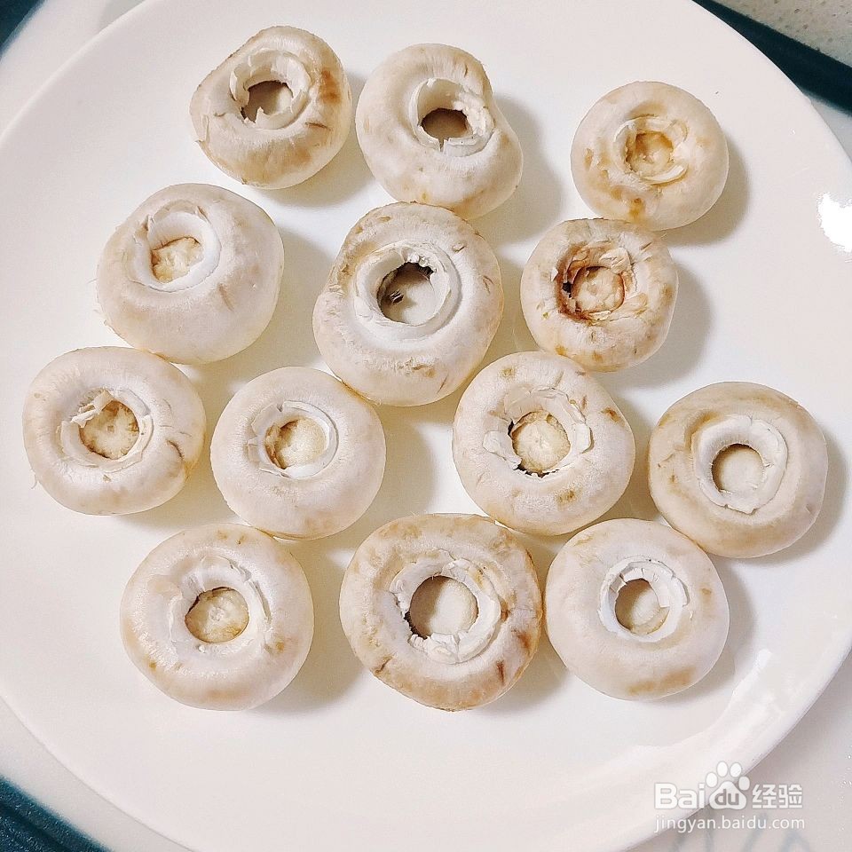 蘑菇酿虾滑的做法