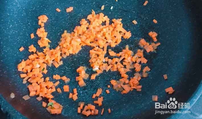 猪肉杂蔬饭团怎么做