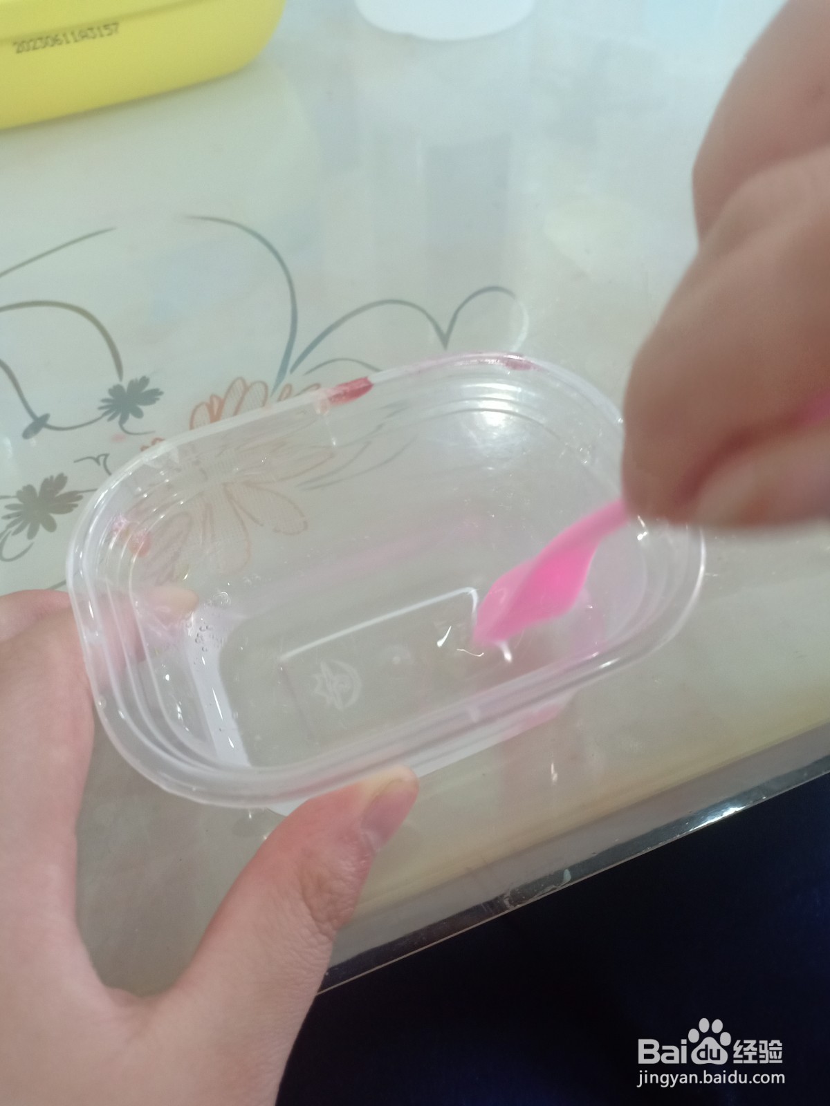 小学生制作起泡胶