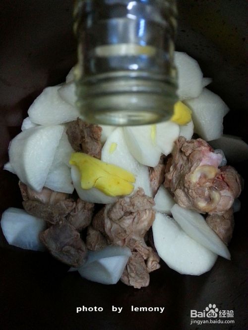 冬季食谱：[20]清炖羊肉萝卜汤