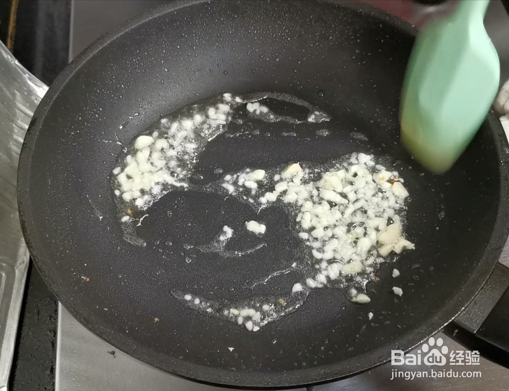 姬松茸炒肉的做法