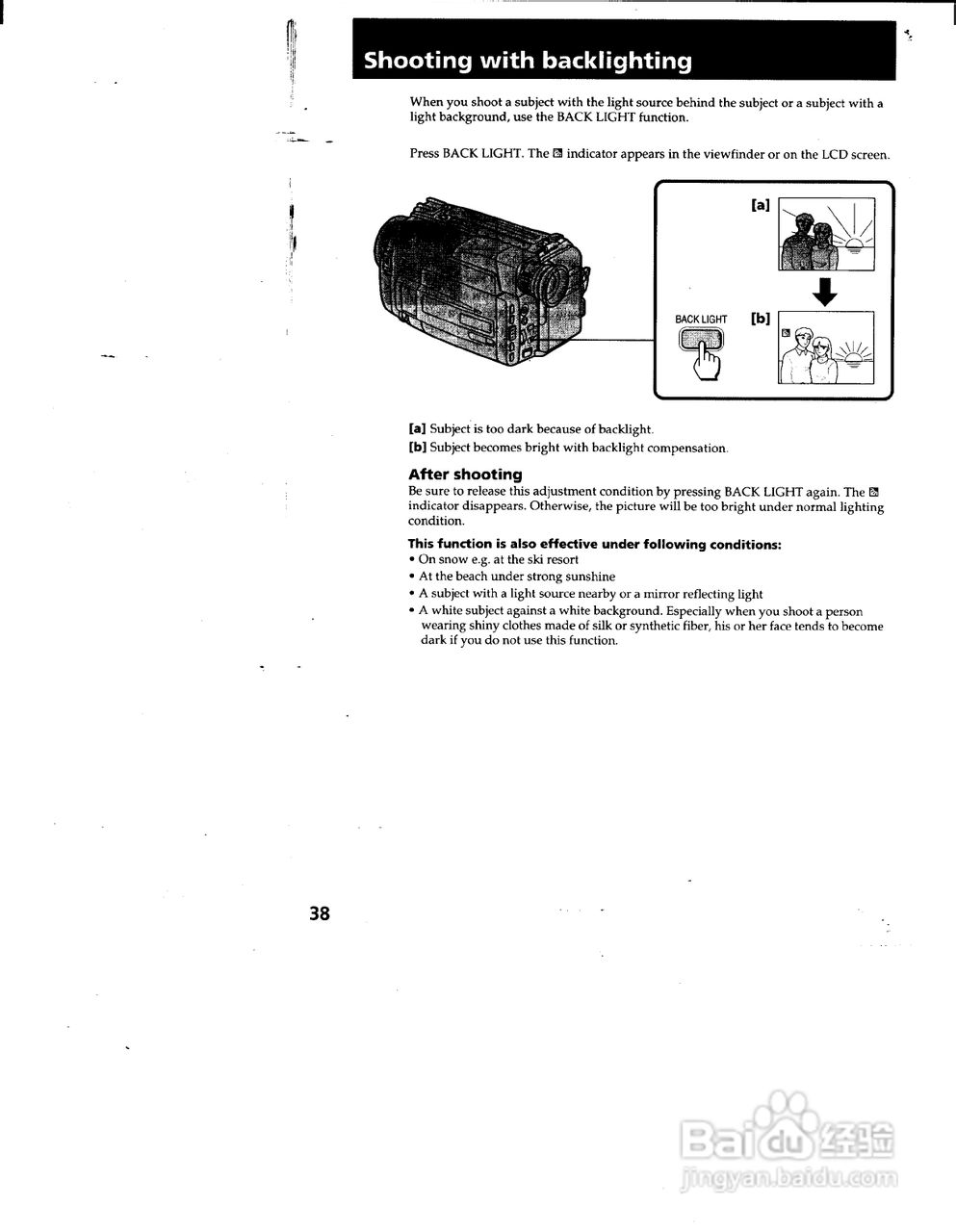 索尼CCD-TRV52模拟摄像机说明书:[4]