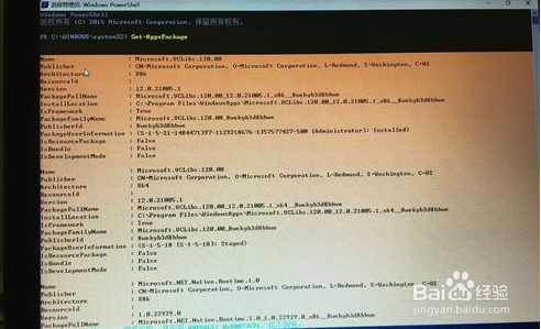 怎么样提高搜狗排名