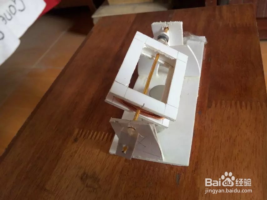 自制有刷电动机