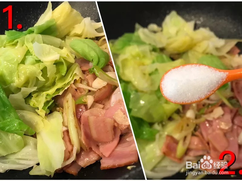 好吃的培根炒包心菜