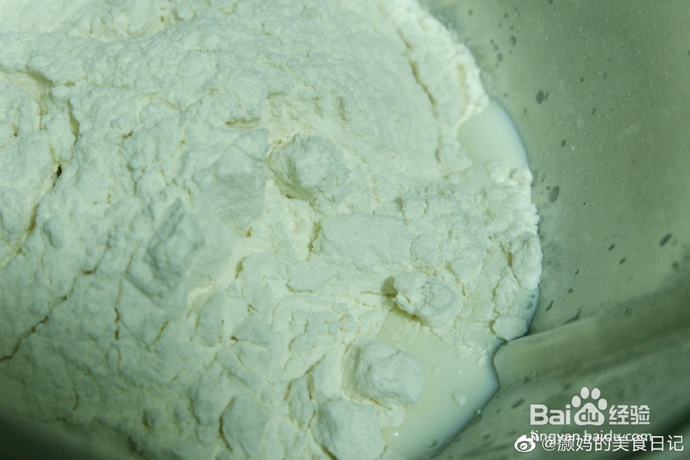 葱香芝士面包的制作方法！