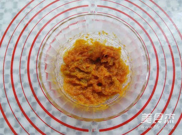 万圣节不给糖就捣蛋——南瓜饼干