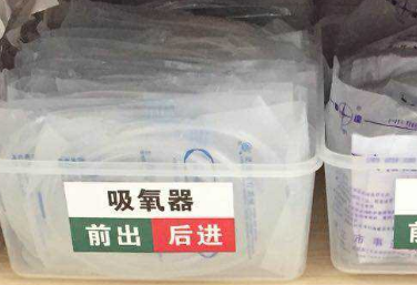 为什么要推行5S?5S有什么作用