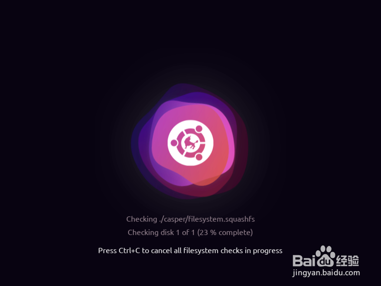 VMware15.5安装优麒麟桌面版