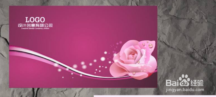 大学赚钱的项目—跑腿