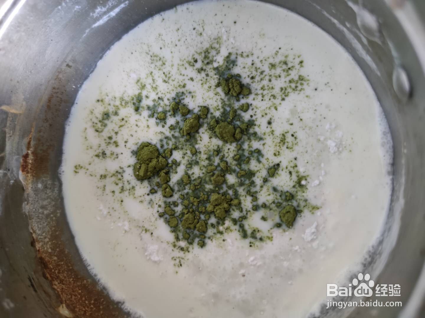 抹茶牛奶凉甜小方