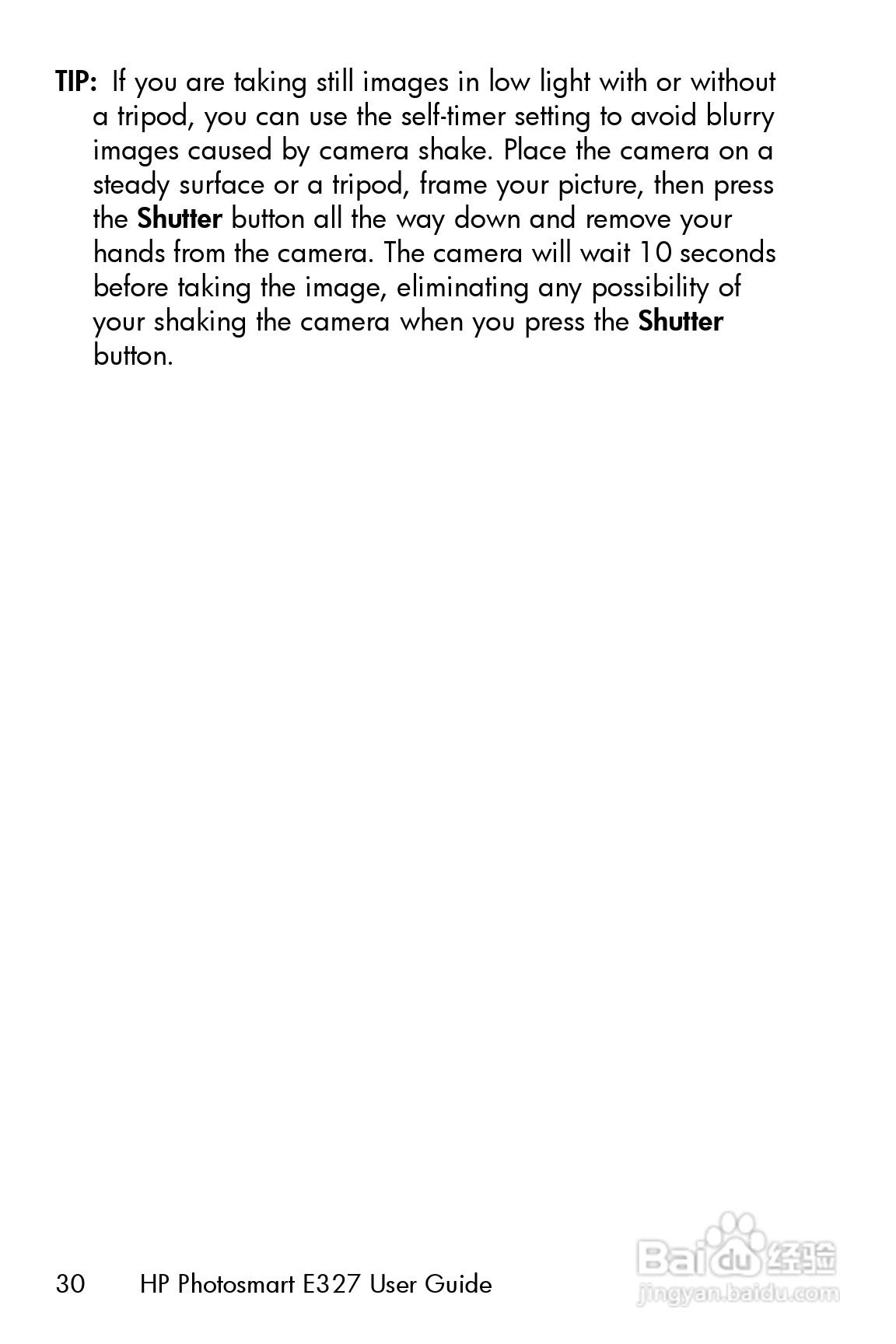 惠普Photosmart E327数码相机使用说明书:[3]