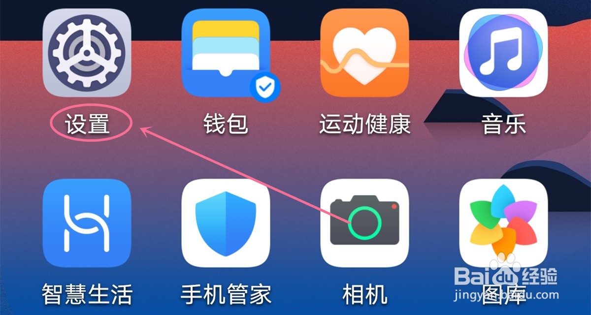 华为P40 pro充电慢怎么办