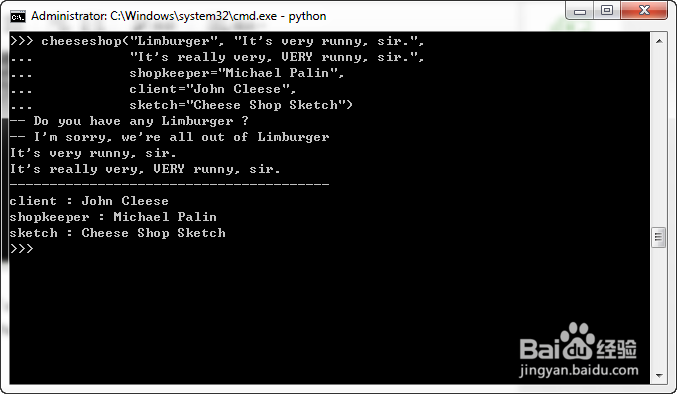 Python3.x那些事儿：[20]函数关键字参数